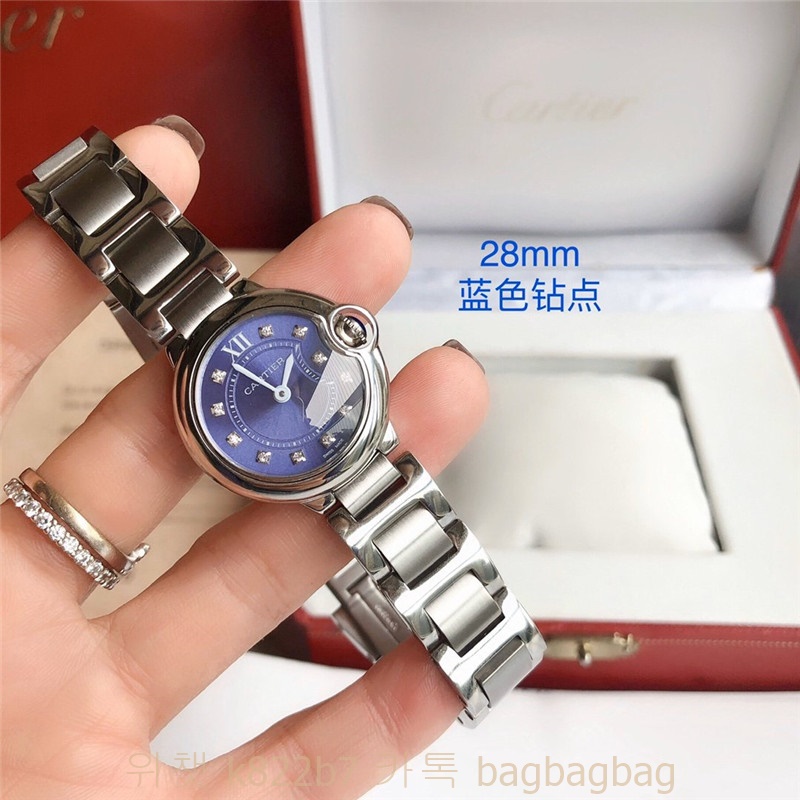 d411ceb382249562cb71c5bbcf998e12_1581831460_0439.jpg