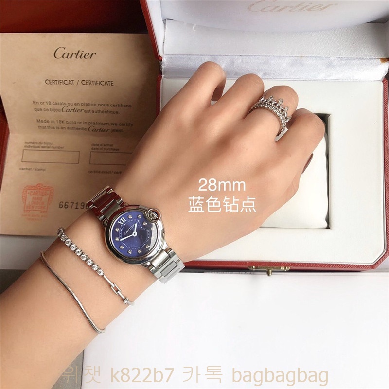 d411ceb382249562cb71c5bbcf998e12_1581831461_2317.jpg