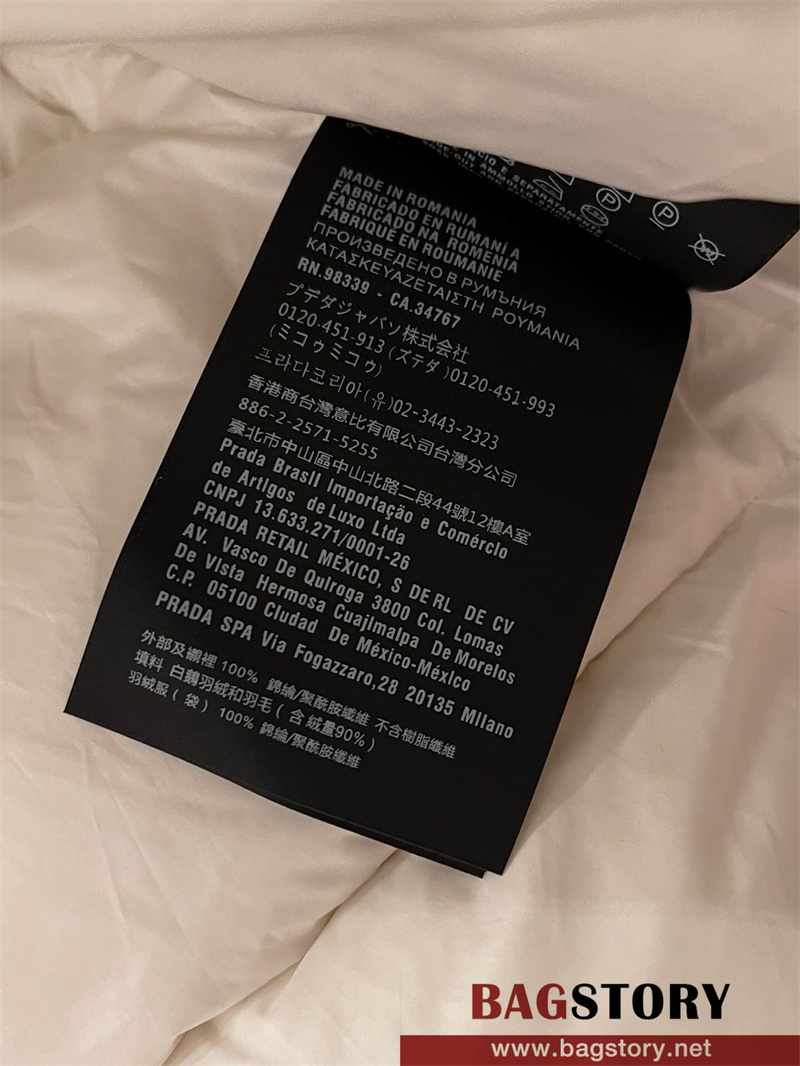 821c9026082e5971e44518c202020487_1671094613_4176.jpg