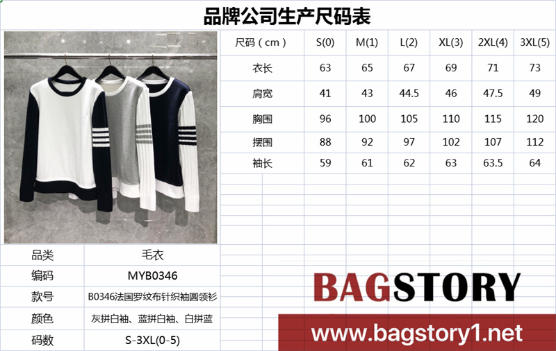 b8a26537c3d6db904abcf4e518e133e8_1699880625_291.jpg