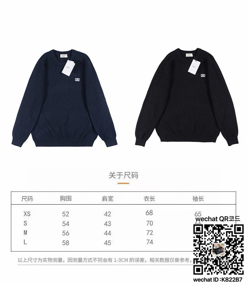 85a8fee20261db929106e41b4cb27cd4_1730214256_8114.jpg