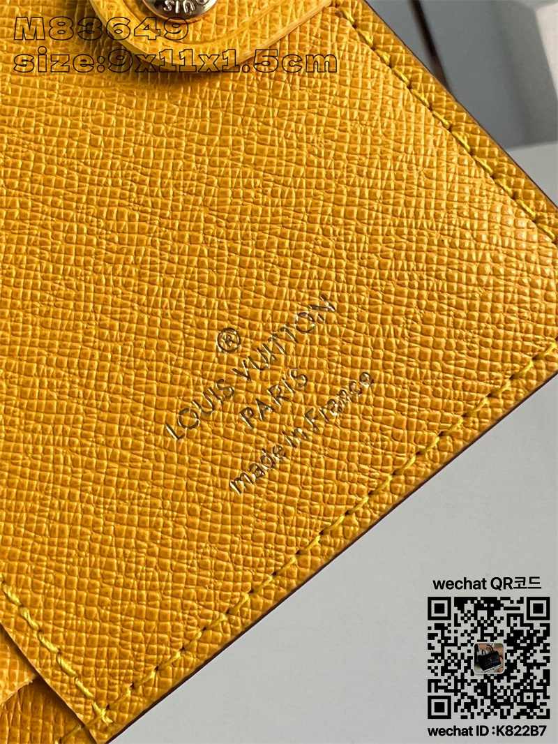 bf749a4523d245510951a5c3d2143a8c_1740585338_0306.jpg