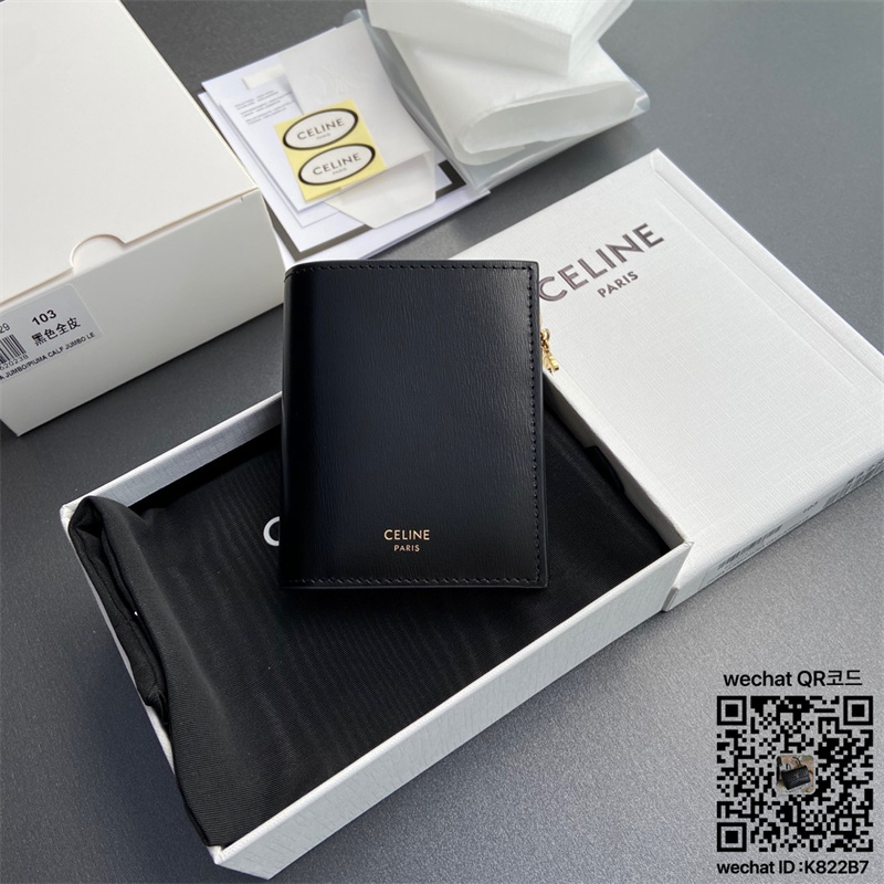 bf749a4523d245510951a5c3d2143a8c_1740586236_6618.jpg