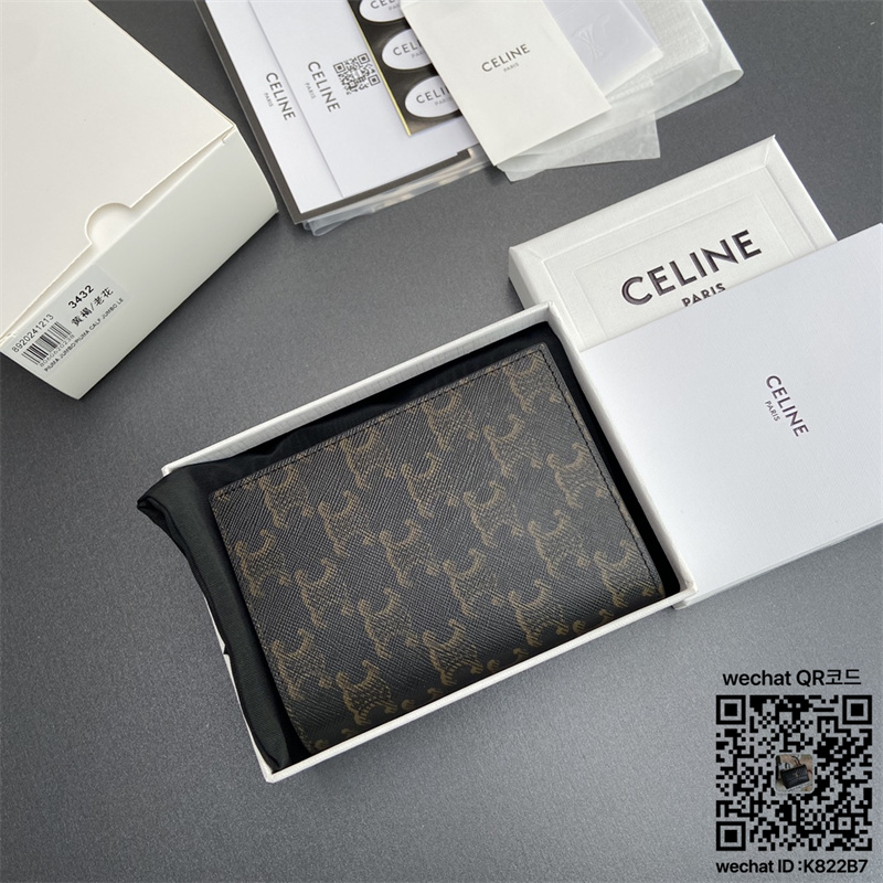 bf749a4523d245510951a5c3d2143a8c_1740586274_7032.jpg