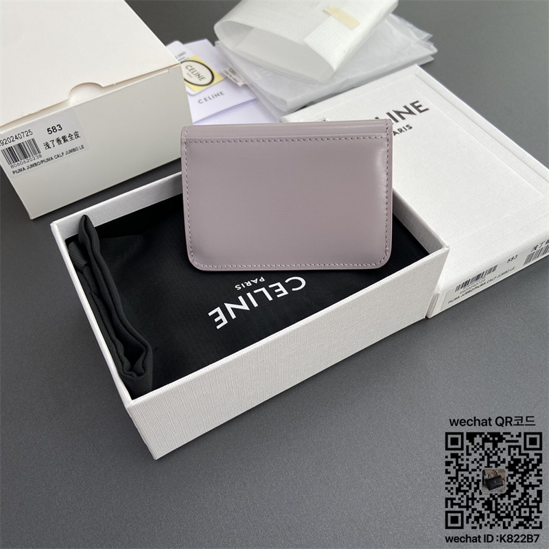 bf749a4523d245510951a5c3d2143a8c_1740587839_4436.jpg