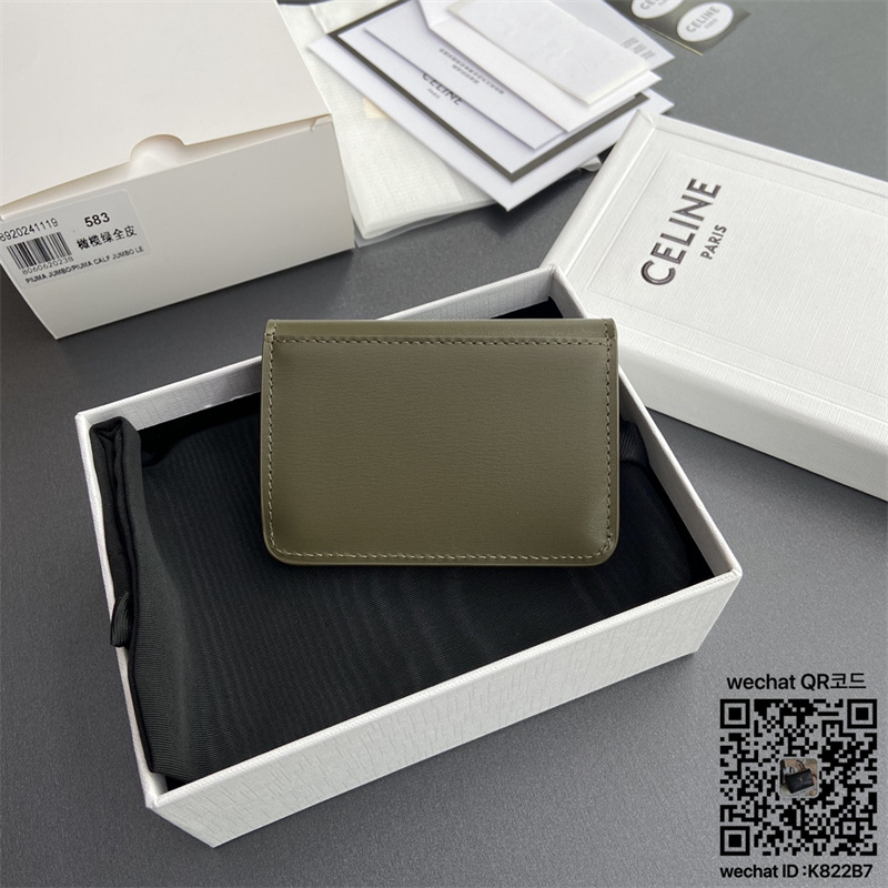 bf749a4523d245510951a5c3d2143a8c_1740587866_8053.jpg