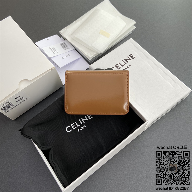 bf749a4523d245510951a5c3d2143a8c_1740587888_3502.jpg