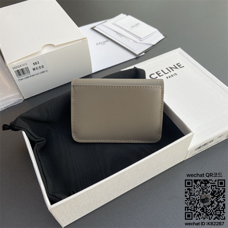bf749a4523d245510951a5c3d2143a8c_1740588077_7175.jpg