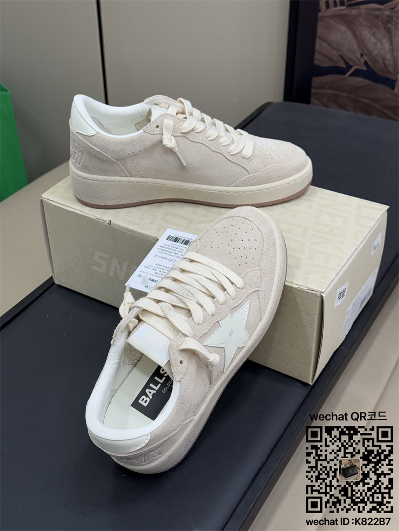 e29be7e6087798961169159f6813c61c_1740848655_6519.jpg