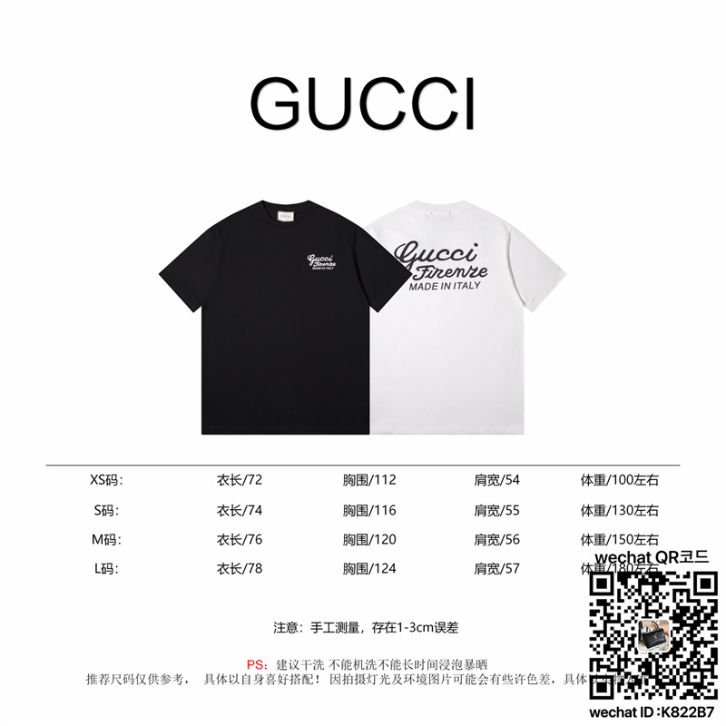 34d40e46813507e356b734ab86d11a11_1744304195_5503.jpg