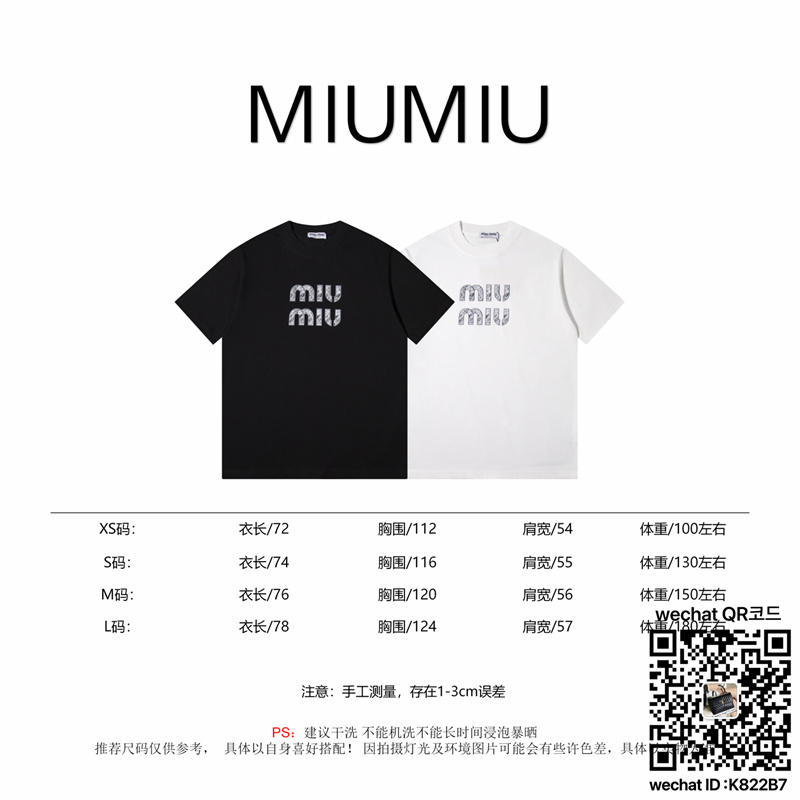 34d40e46813507e356b734ab86d11a11_1744304261_724.jpg