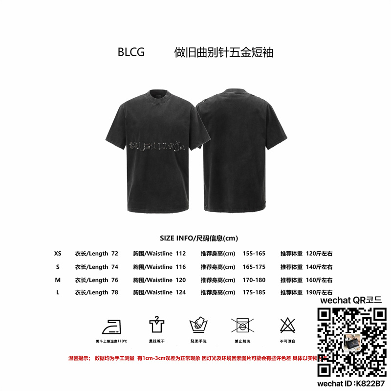 34d40e46813507e356b734ab86d11a11_1744304840_0785.jpg