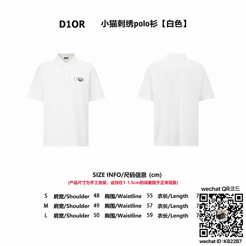 39bdcce000b6dce0440d49d8c709bb95_1744386787_146.jpg
