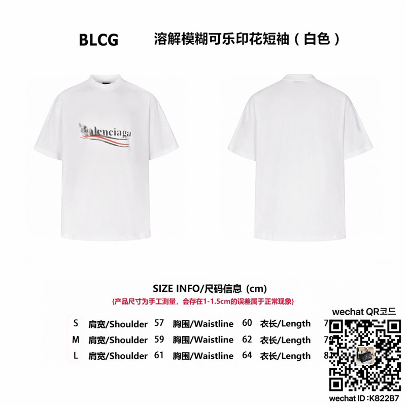 39bdcce000b6dce0440d49d8c709bb95_1744389652_6997.jpg