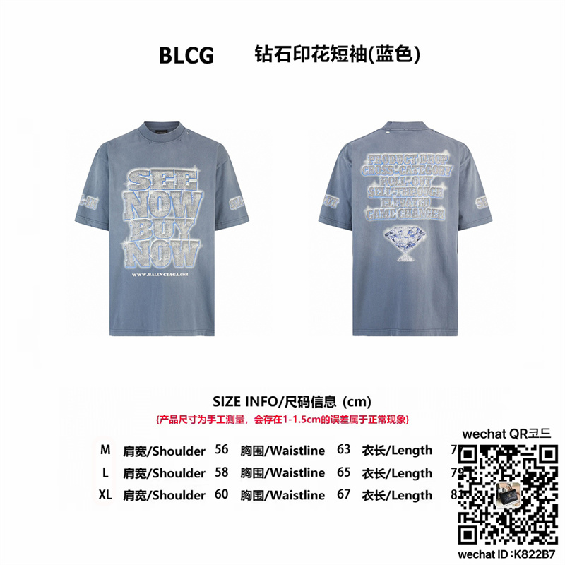 39bdcce000b6dce0440d49d8c709bb95_1744390484_3822.jpg