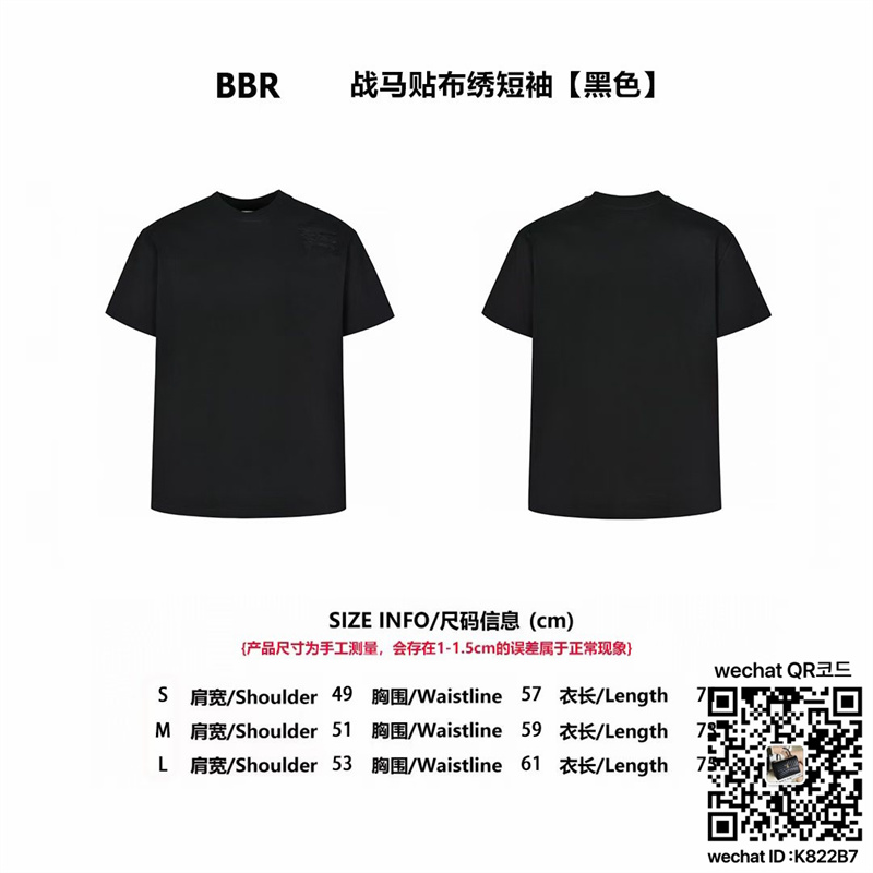 39bdcce000b6dce0440d49d8c709bb95_1744390967_533.jpg