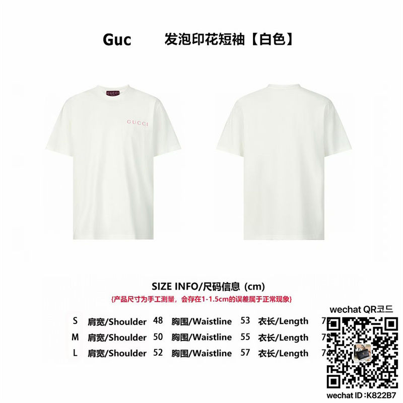 39bdcce000b6dce0440d49d8c709bb95_1744391019_6197.jpg