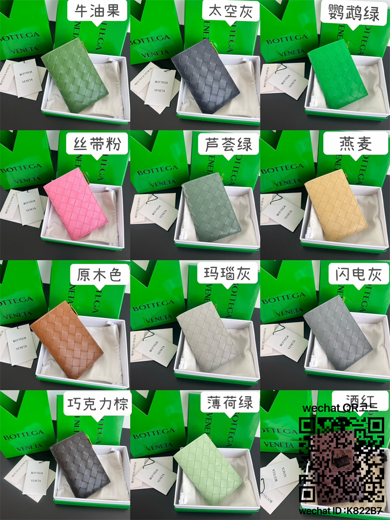 3de4582839b05545f0fdc2462c1e62fa_1745595037_7136.jpg