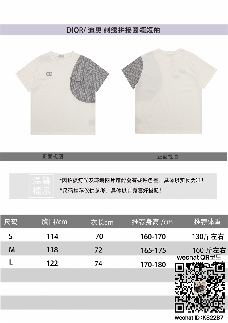 810cfff294ccff4c5a9283e3745f2289_1744474008_4604.jpg