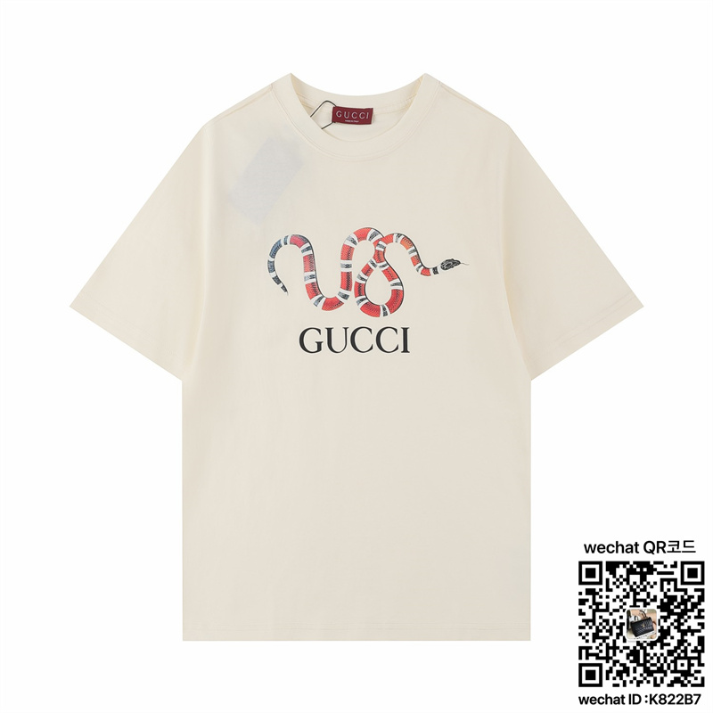 810cfff294ccff4c5a9283e3745f2289_1744474747_0642.jpg