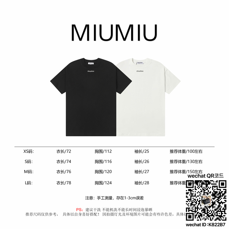 810cfff294ccff4c5a9283e3745f2289_1744474807_6743.jpg