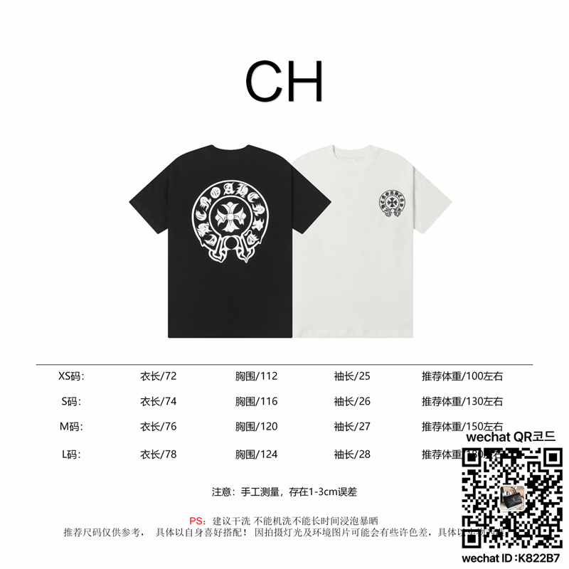 810cfff294ccff4c5a9283e3745f2289_1744474866_0477.jpg