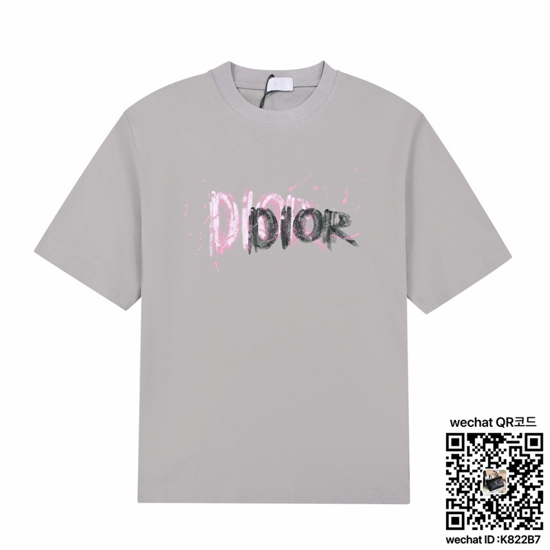 810cfff294ccff4c5a9283e3745f2289_1744477213_4787.jpg