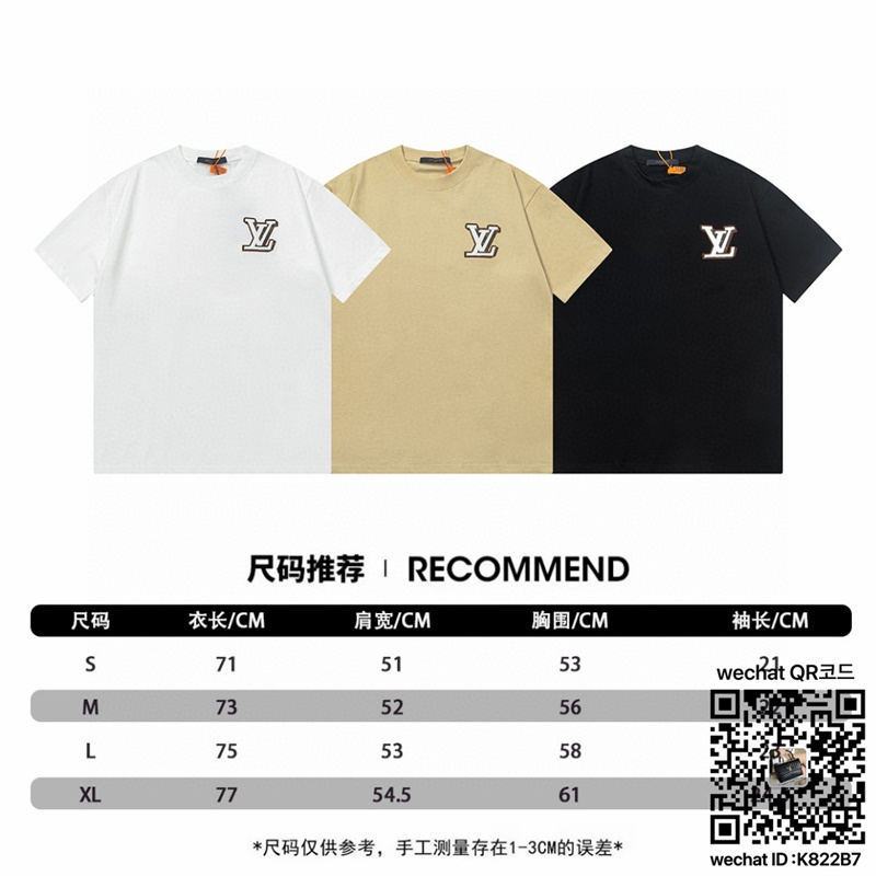 810cfff294ccff4c5a9283e3745f2289_1744477618_9937.jpg