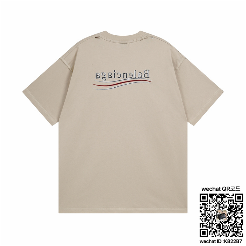 810cfff294ccff4c5a9283e3745f2289_1744478201_9313.jpg