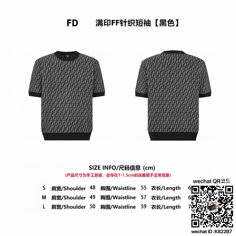 810cfff294ccff4c5a9283e3745f2289_1744478315_0246.jpg