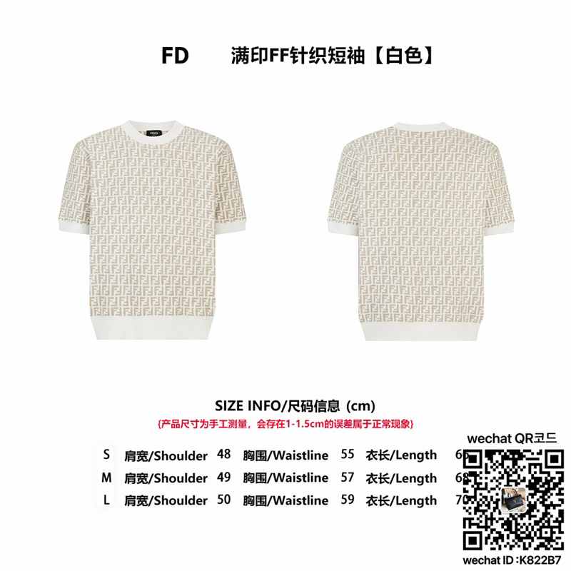 810cfff294ccff4c5a9283e3745f2289_1744478414_7901.jpg