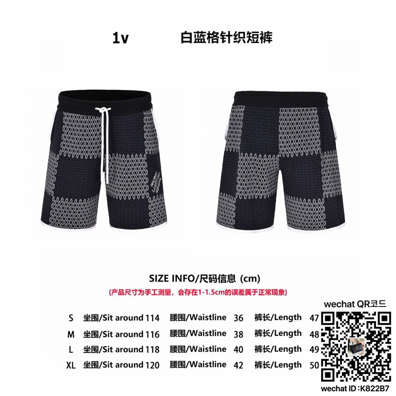 810cfff294ccff4c5a9283e3745f2289_1744478537_7176.jpg