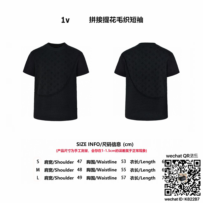 810cfff294ccff4c5a9283e3745f2289_1744478642_3267.jpg