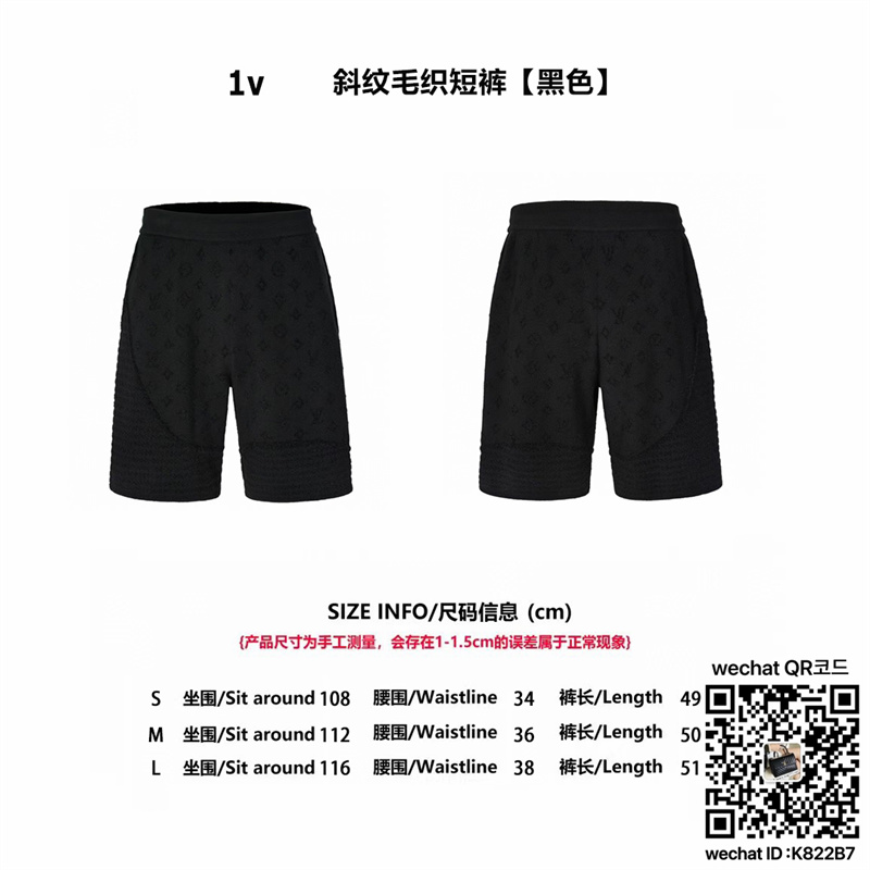 810cfff294ccff4c5a9283e3745f2289_1744478651_2487.jpg