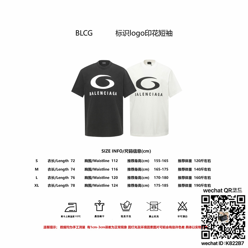 810cfff294ccff4c5a9283e3745f2289_1744478823_997.jpg