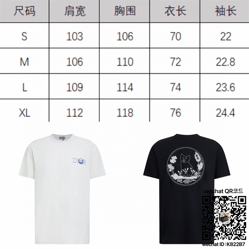 810cfff294ccff4c5a9283e3745f2289_1744479011_7263.jpg