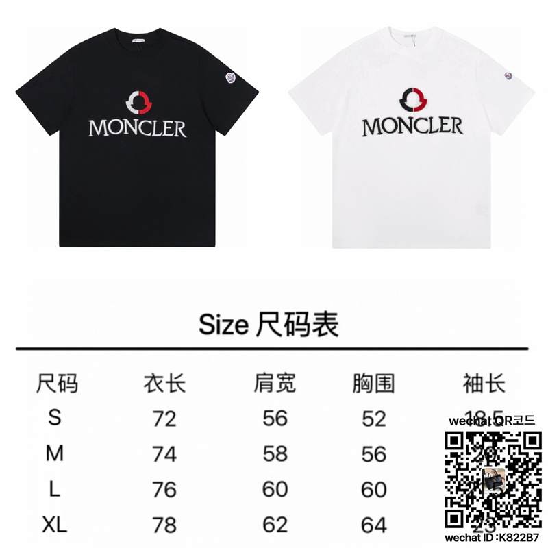 810cfff294ccff4c5a9283e3745f2289_1744479673_9217.jpg