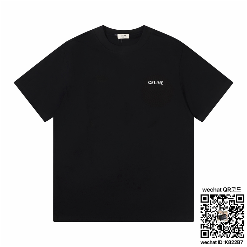 810cfff294ccff4c5a9283e3745f2289_1744479738_7005.jpg