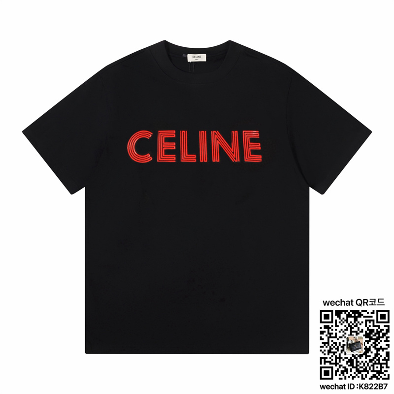 c2255a05685cd51e21ebe450e41f18c4_1745855594_0208.jpg