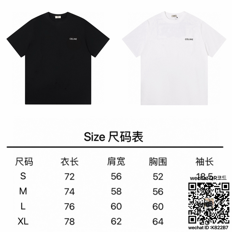 c2255a05685cd51e21ebe450e41f18c4_1745855688_6127.jpg