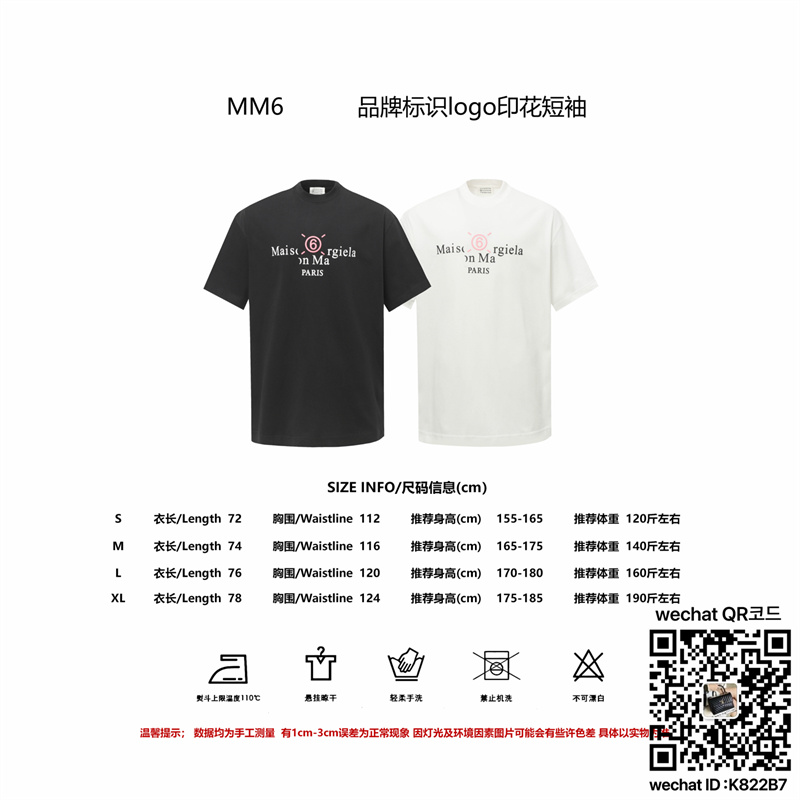 c2255a05685cd51e21ebe450e41f18c4_1745855764_8368.jpg