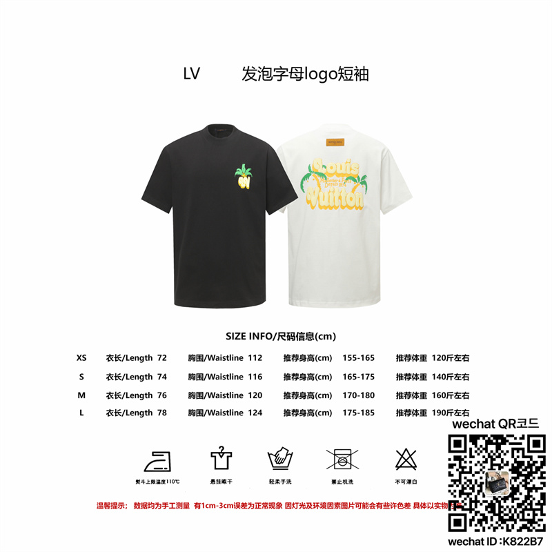 c2255a05685cd51e21ebe450e41f18c4_1745855889_1735.jpg
