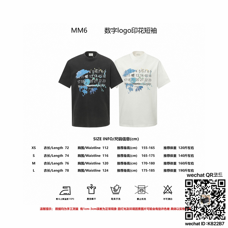 c6f04a7d6758f384f70cfc61ce494bc7_1747586247_5344.jpg