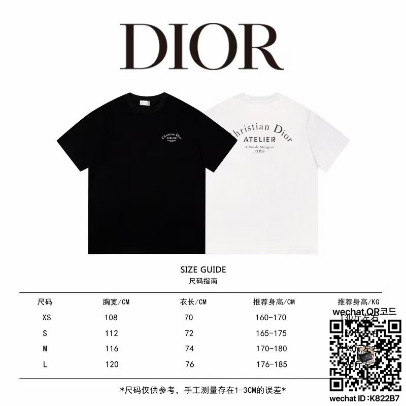 c6f04a7d6758f384f70cfc61ce494bc7_1747586572_9451.jpg