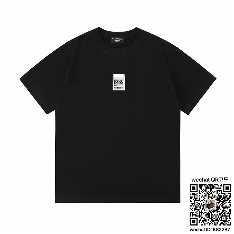 c6f04a7d6758f384f70cfc61ce494bc7_1747587805_5484.jpg