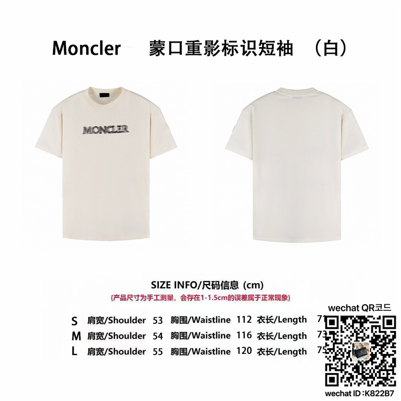 c6f04a7d6758f384f70cfc61ce494bc7_1747589608_6191.jpg