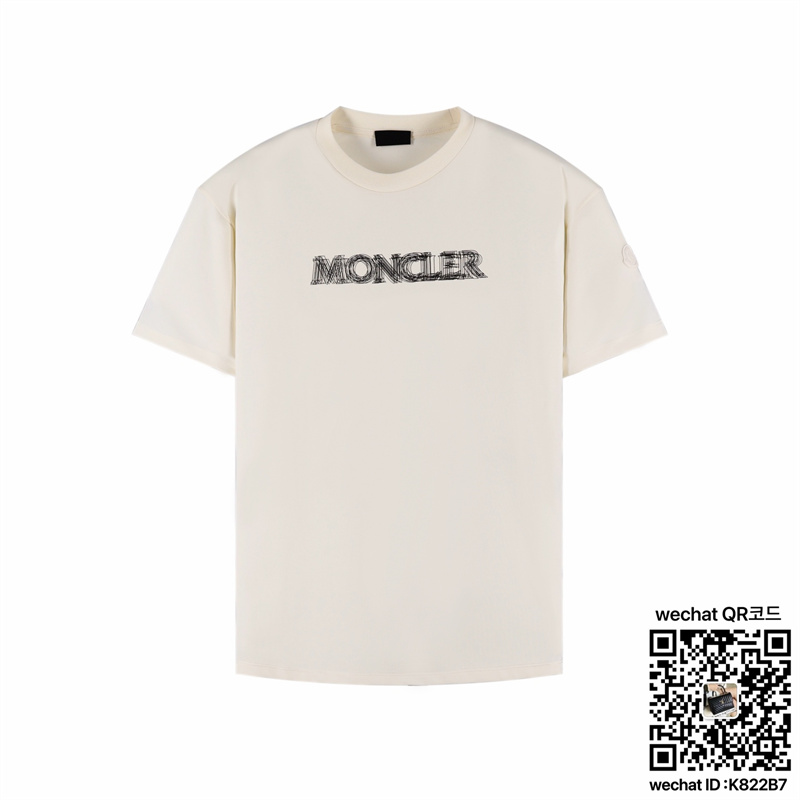 c6f04a7d6758f384f70cfc61ce494bc7_1747589608_869.jpg