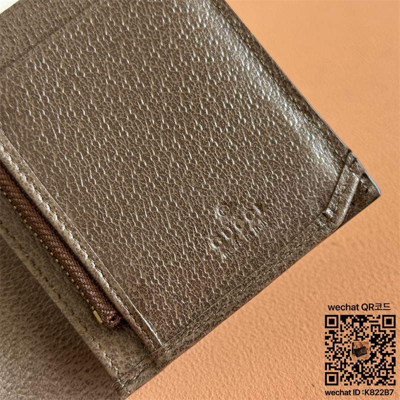 2530e8be261ebf301e5e7826d21f88db_1748787770_1176.jpg