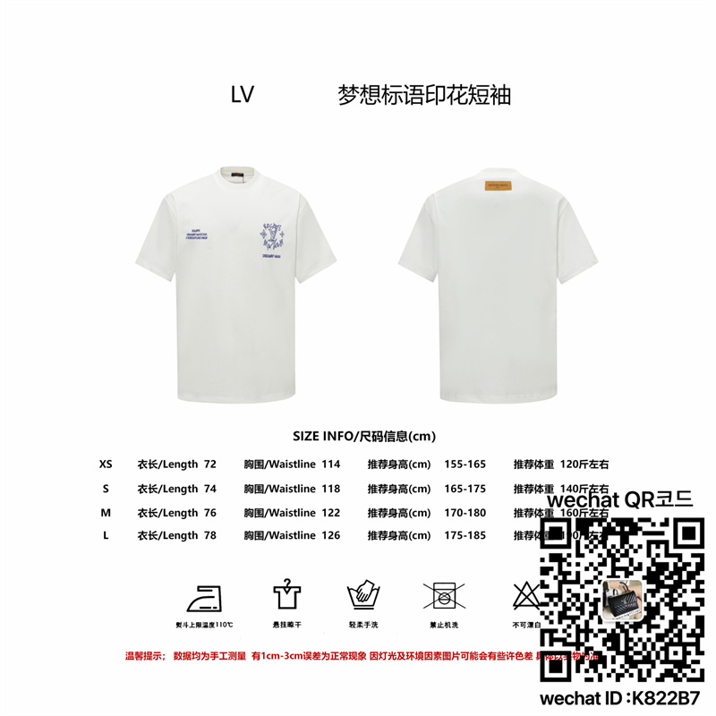 6b85d2594cc3d8c9ed473b9d6d395165_1749398948_0799.jpg