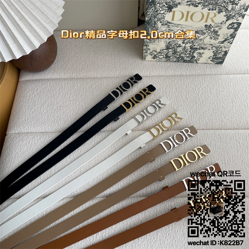 d26b3914b3d7f59a21ccc6a7a58ec10d_1750697676_4377.jpg